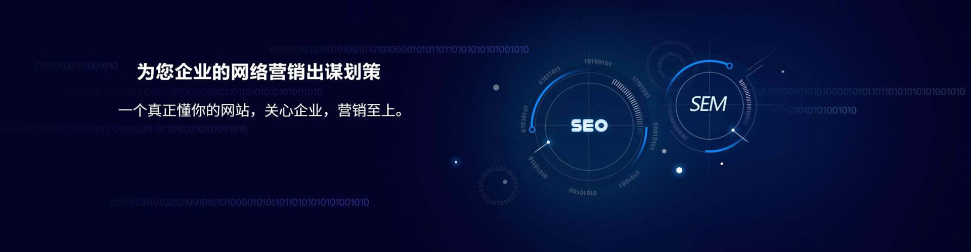 昌邑百度充值高返点