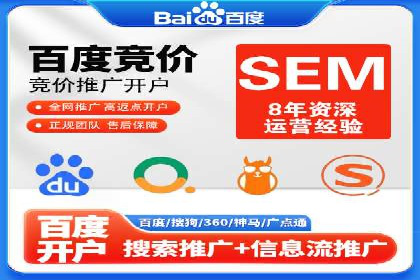 跨界合作信息流广告案例分享